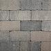 Stonique getrommeld BSS 21x10,5x6 cm oud drachten
