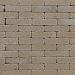 Stonique getrommeld waalformaat 20x5x7 cm oud kampen