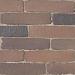 Getr. WF70 21,5x5,2x7 cm Melange OP=OP