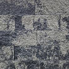 Splitrock 32x13x11 cm grijs/zwart