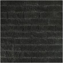 Roccia Strak 31x11,5x10 cm antraciet