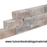 Blockstone getrommeld 30x15x15 cm Kilimanjaro