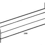 Band 100x13/15x20 cm Grijs VB