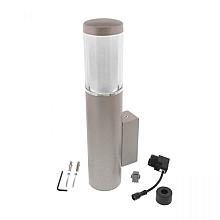 Wall Liv Alu. Rose silver 1,5W Warm White