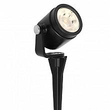 Spot Big Scope Narrow Alu. charcoal 5W Warm White (Update)