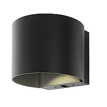 Wall HALO Up-Down Dark 8,5W Warm White 230V