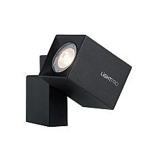 Lightpro Quartz