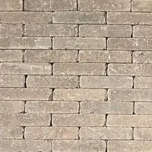 Tambour 20x5x7 Taupe