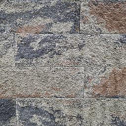 Splitrock XL 60x15x15 cm tricolore